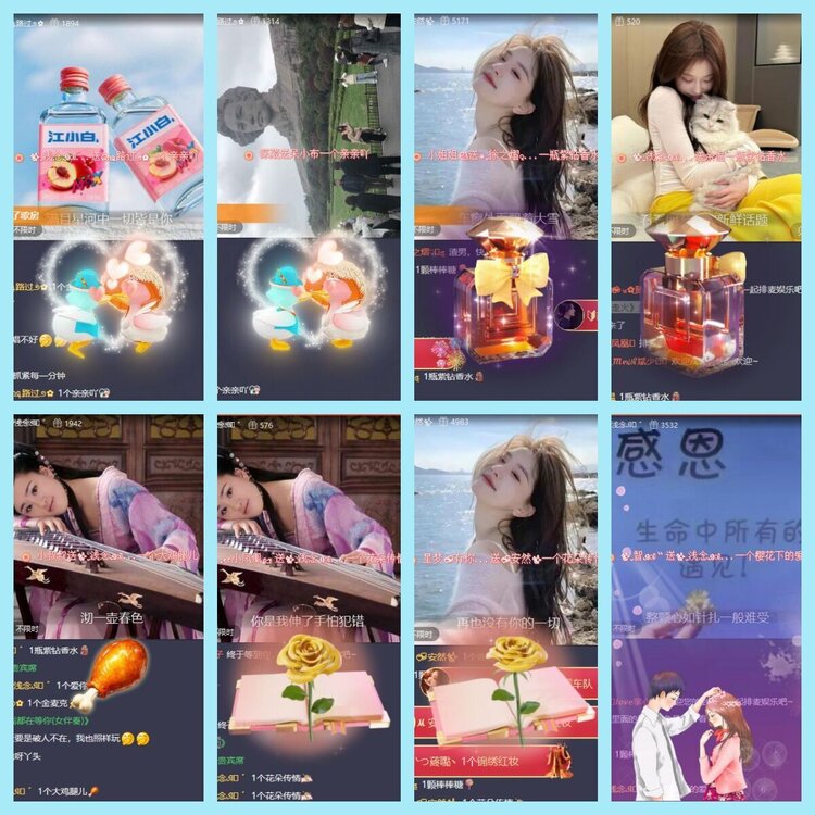 曾经🎤V娱热点