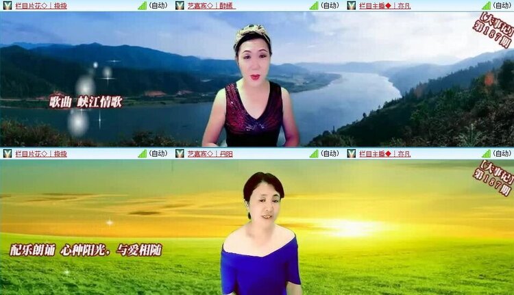 静一静🎤V娱热点