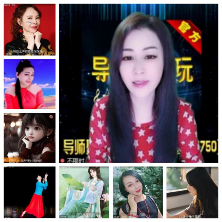 飞沙🎤V娱热点