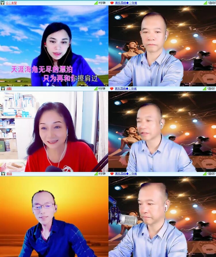 梅香🎤V娱热点