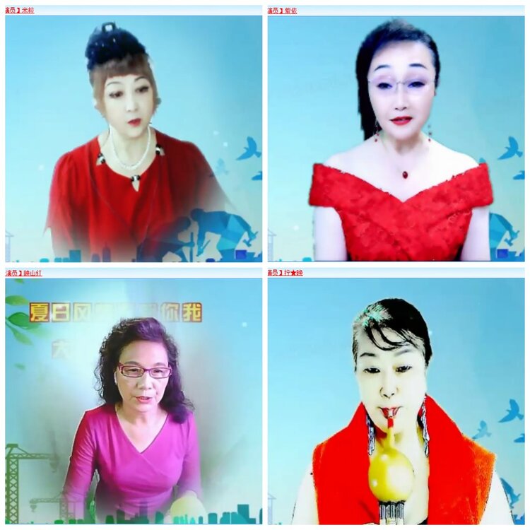 凡人🎤V娱热点