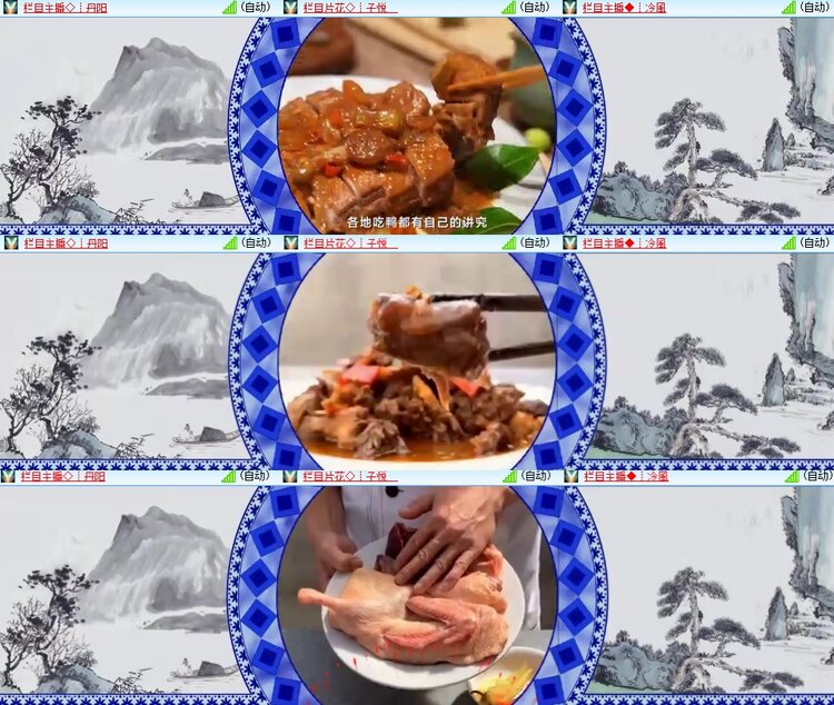 柠檬🎤V娱热点