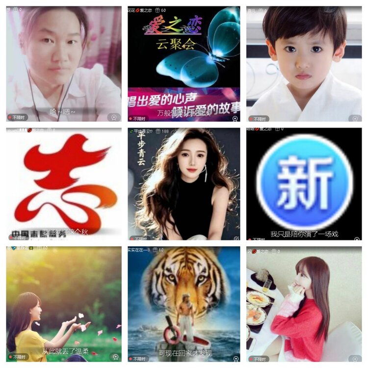 静一静🎤V娱热点