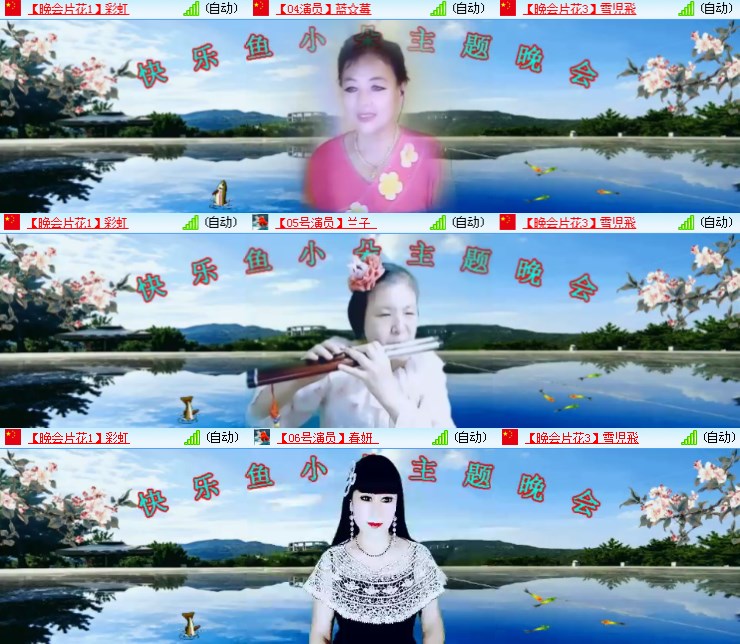 静一静🎤V娱热点