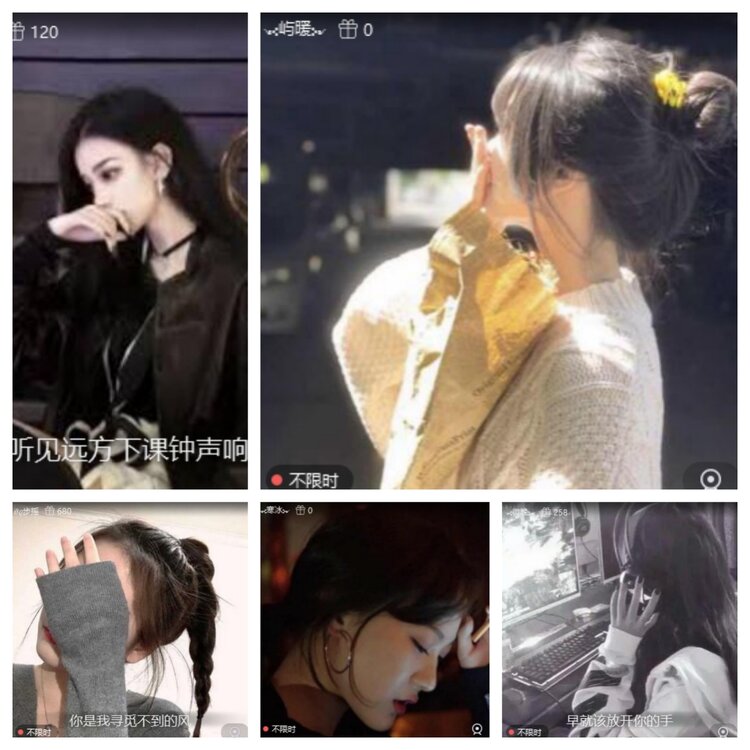 梅香🎤V娱热点