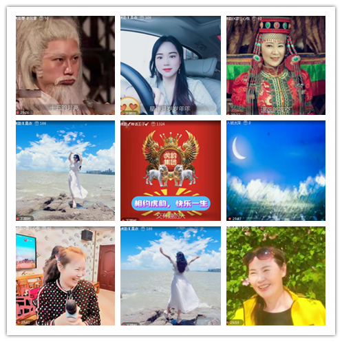 小浅🎤V娱热点