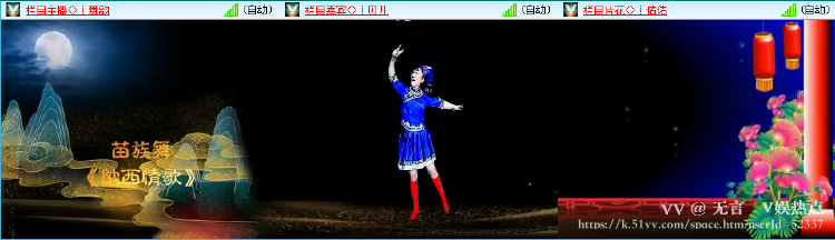 无言🎤V娱热点