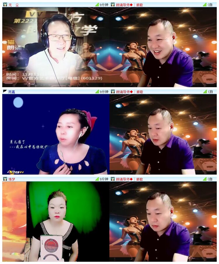 执白🎤V娱热点