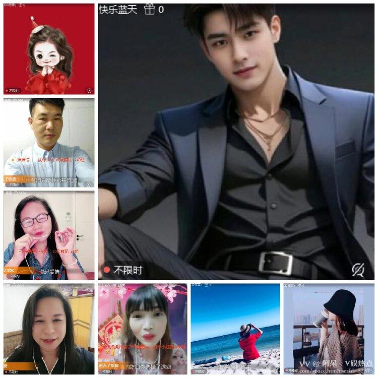 阿呆🎤V娱热点