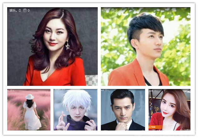 纳兰＿🎤V娱热点