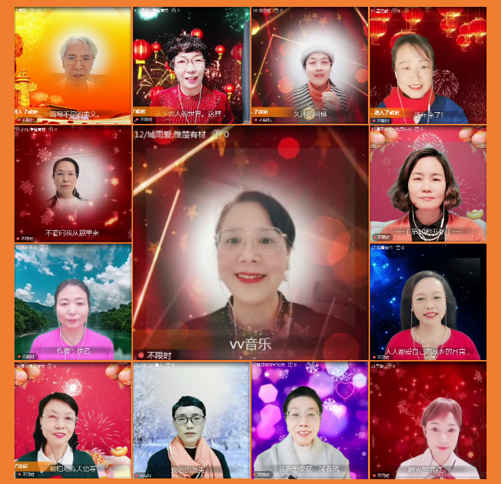 执白🎤V娱热点