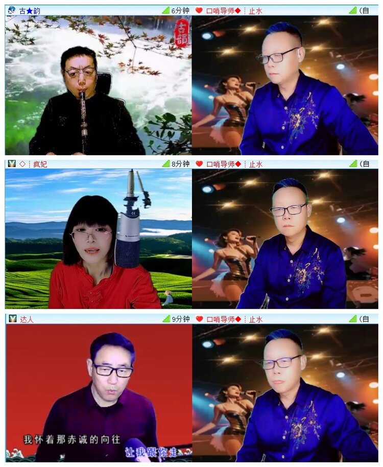 执白🎤V娱热点