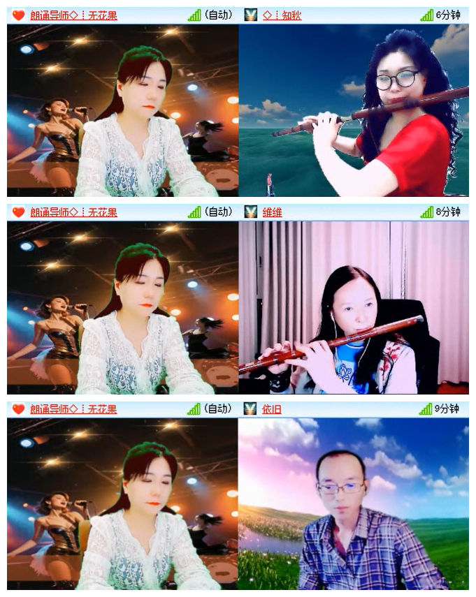 执白🎤V娱热点