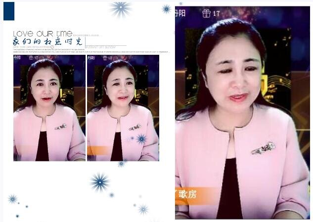 安然🎤V娱热点