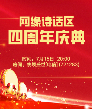 行素🎤V娱热点