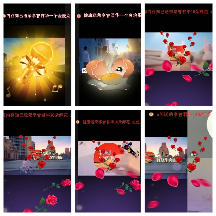 卓然🎤V娱热点