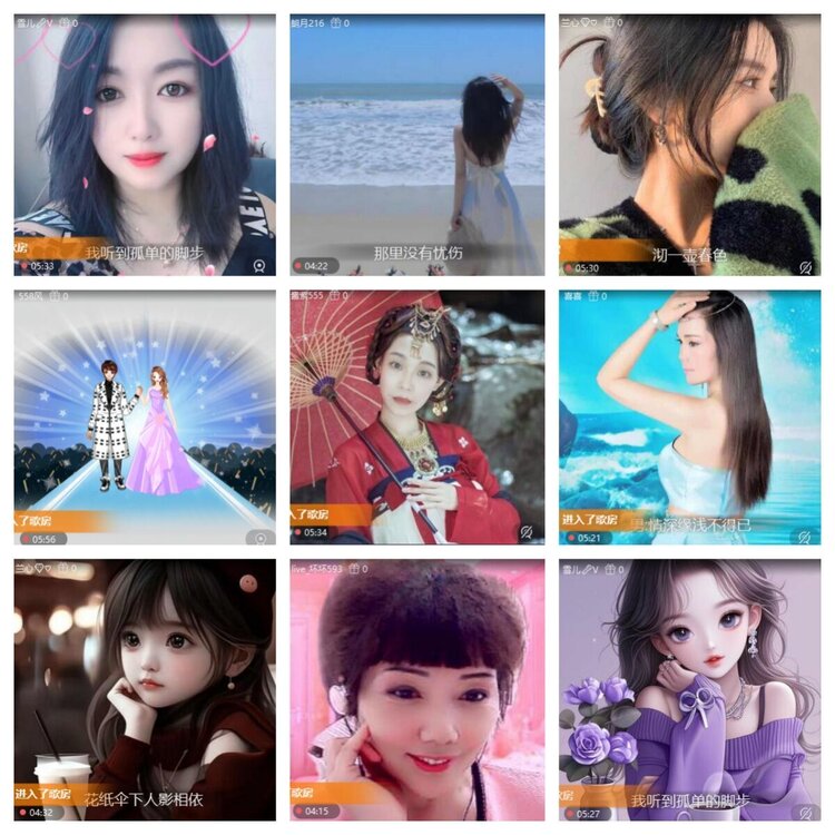 浓茶🎤V娱热点