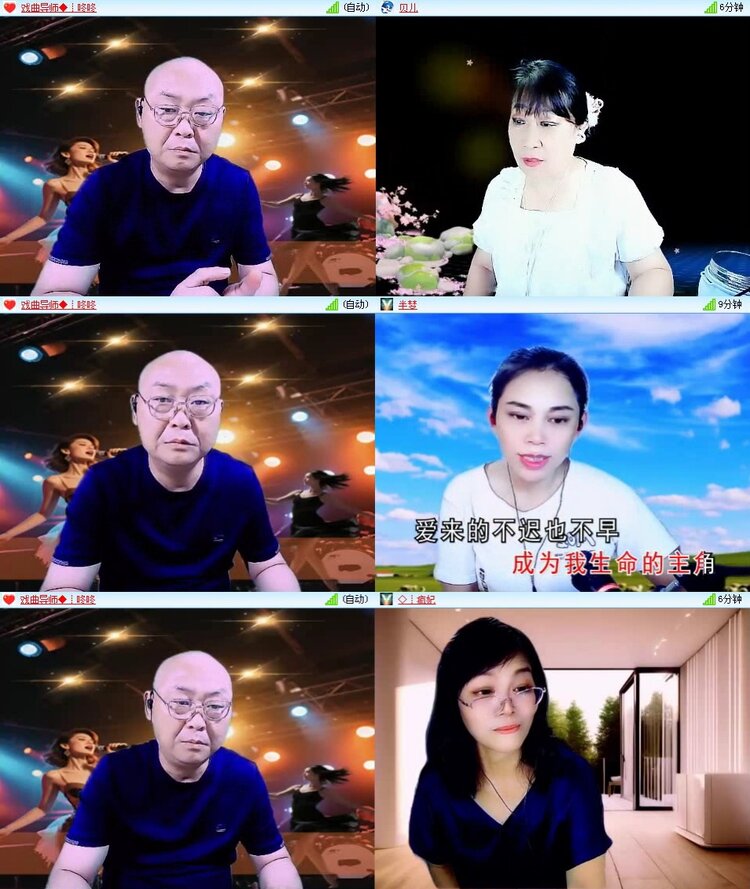 浓茶🎤V娱热点