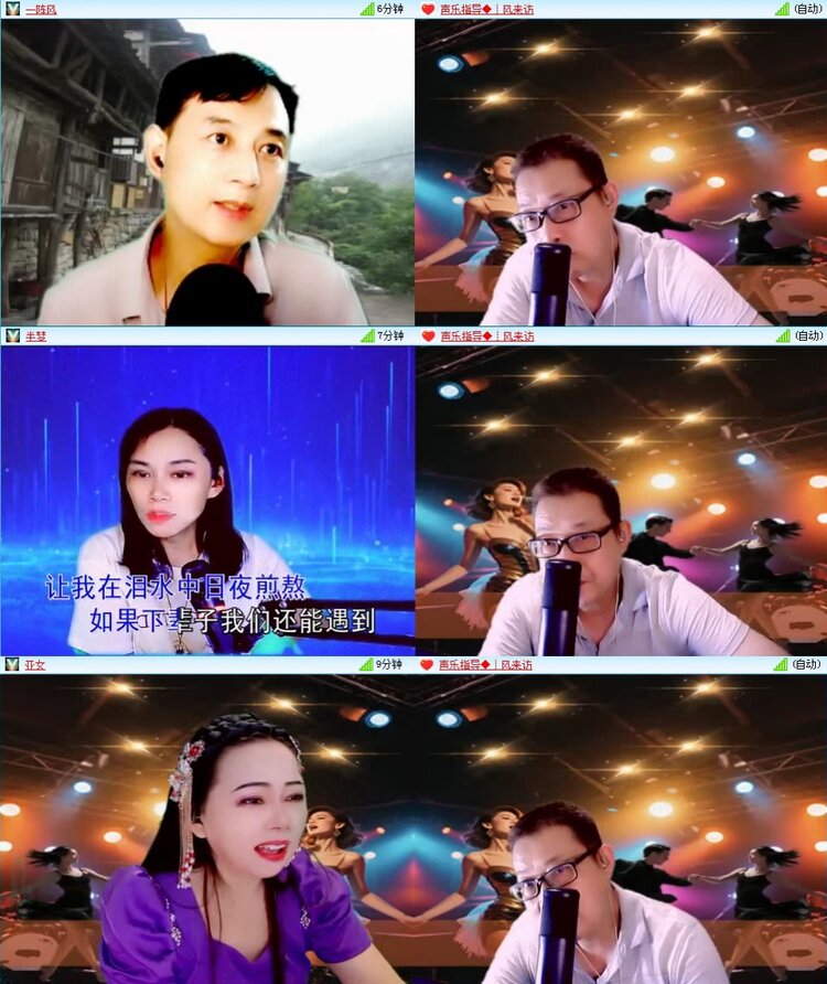 静一静🎤V娱热点