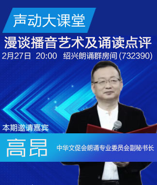 彩虹🎤V娱热点