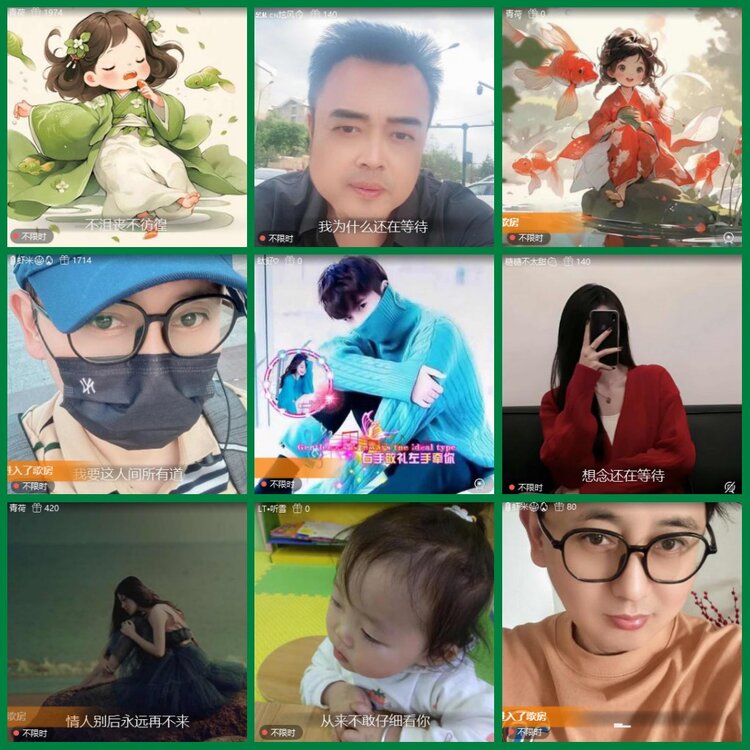 柠檬🎤V娱热点