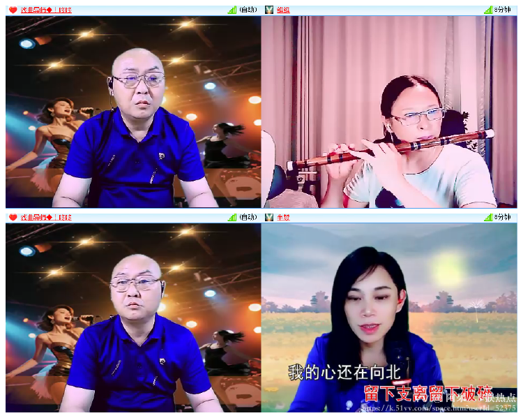 阿呆🎤V娱热点