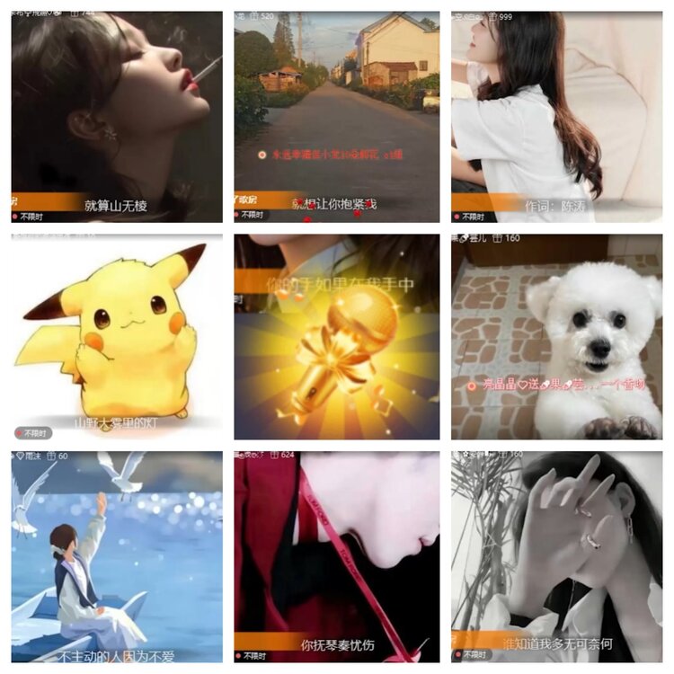 小浅🎤V娱热点