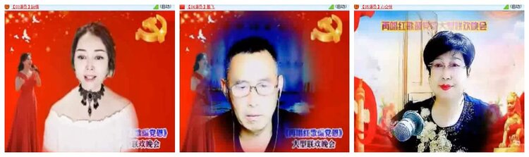 莹莹V娱热点