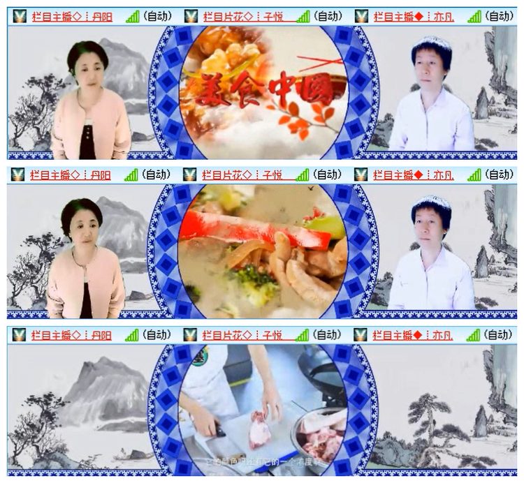 小路🎤V娱热点