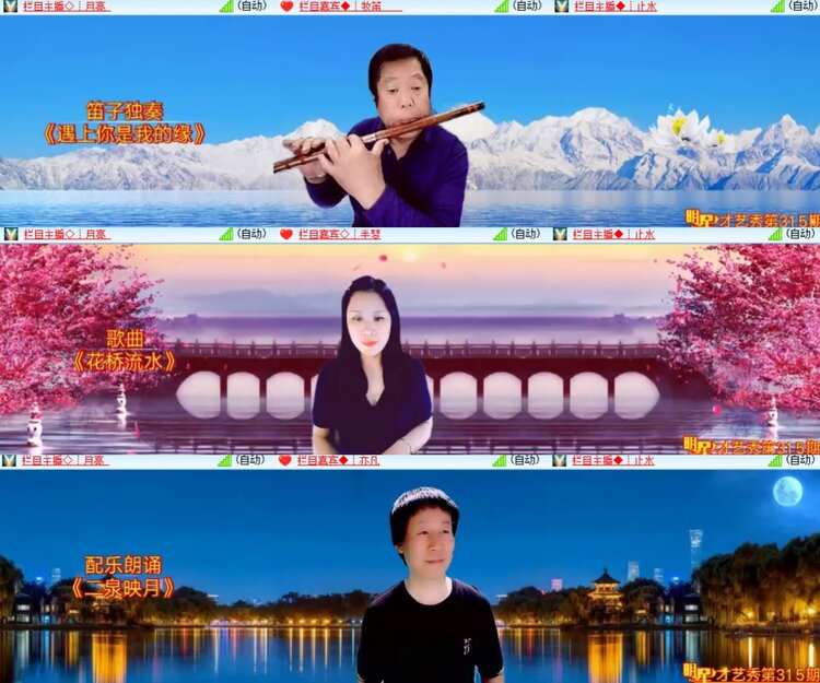 见习记者：卓然