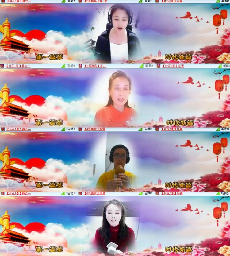 卓然🎤V娱热点