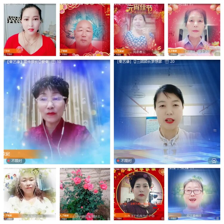 卓然🎤V娱热点