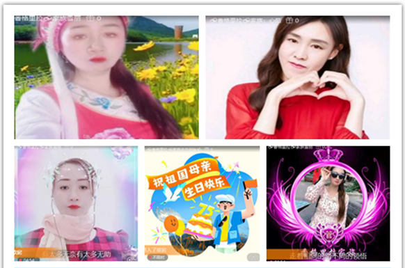 墨馨儿🎤V娱热点