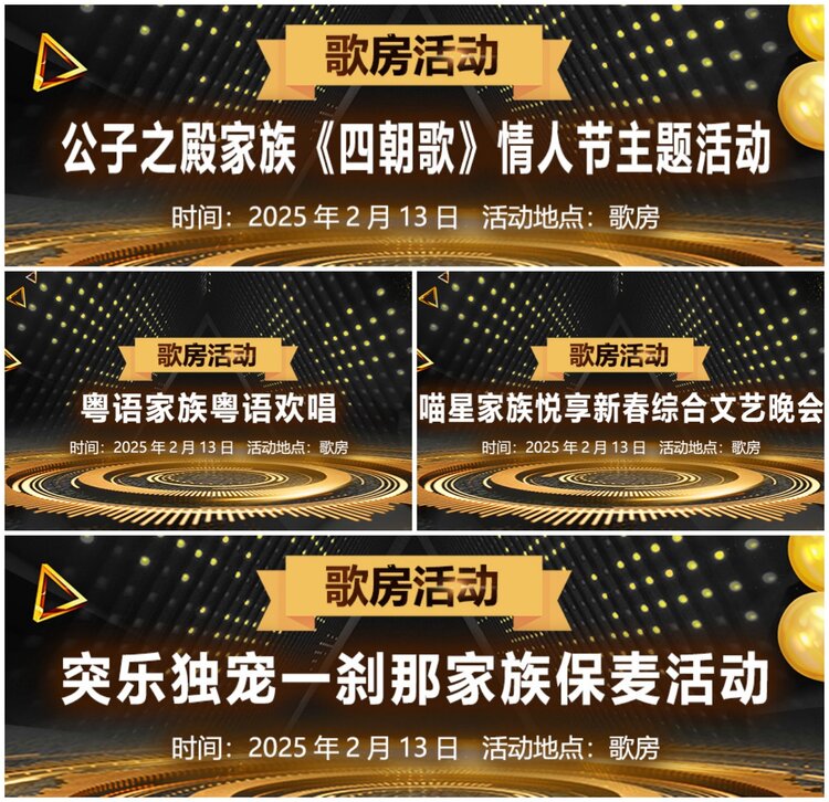 无言🎤V娱热点