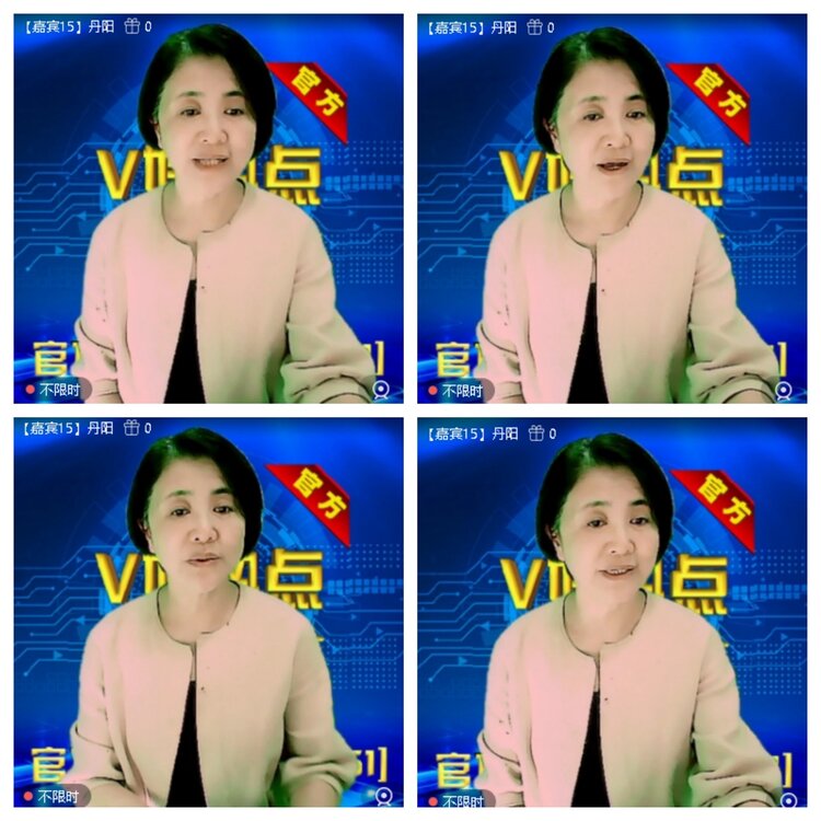 浓茶🎤V娱热点