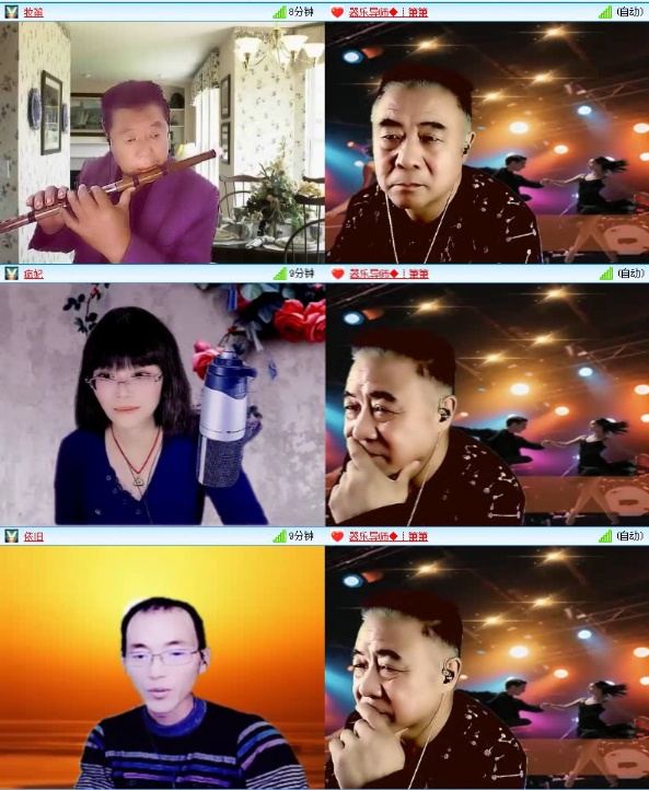 落雪🎤V娱热点