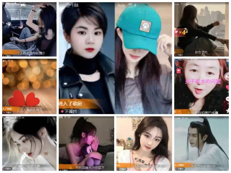 淡然🎤V娱热点