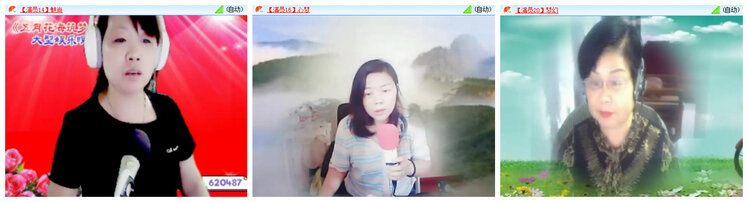 听云🎤V娱热点