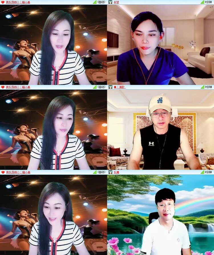 柠檬🎤V娱热点