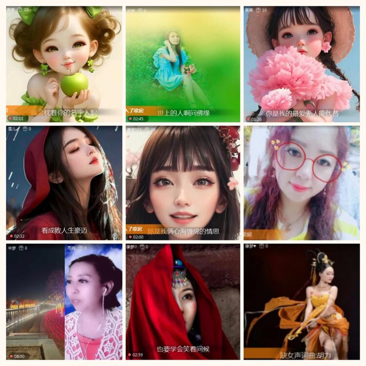 落雪🎤V娱热点