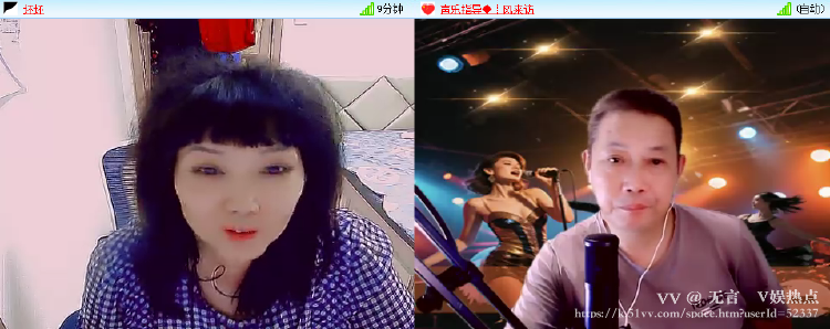 无言🎤V娱热点