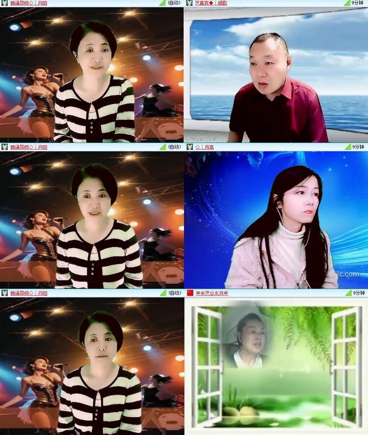 思点🎤V娱热点