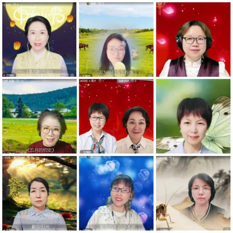 漂泊🎤V娱热点