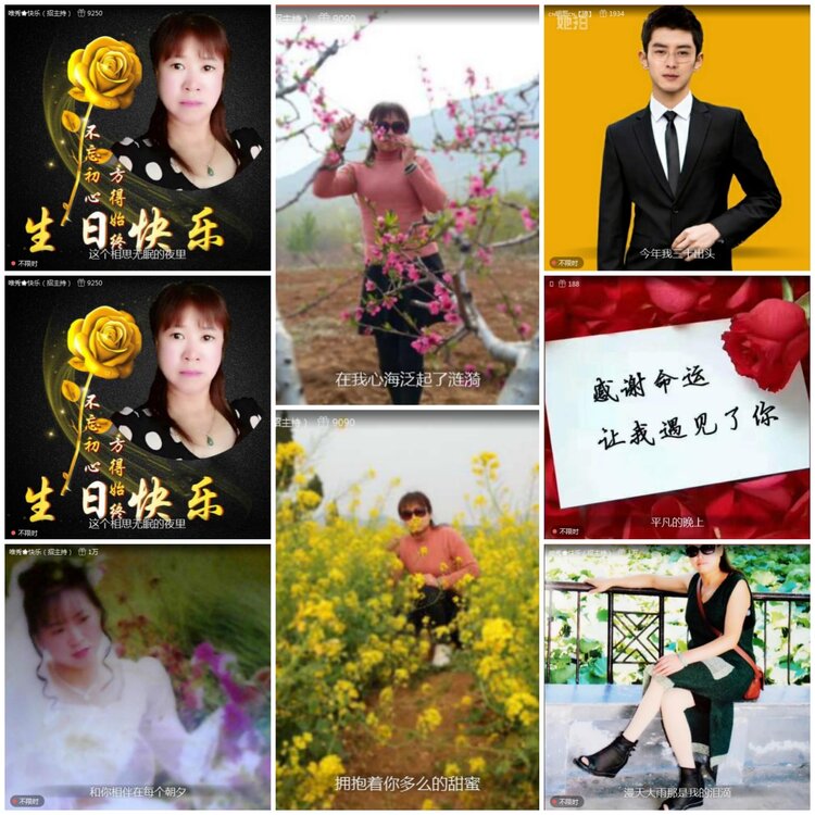 愉悦🎤V娱热点