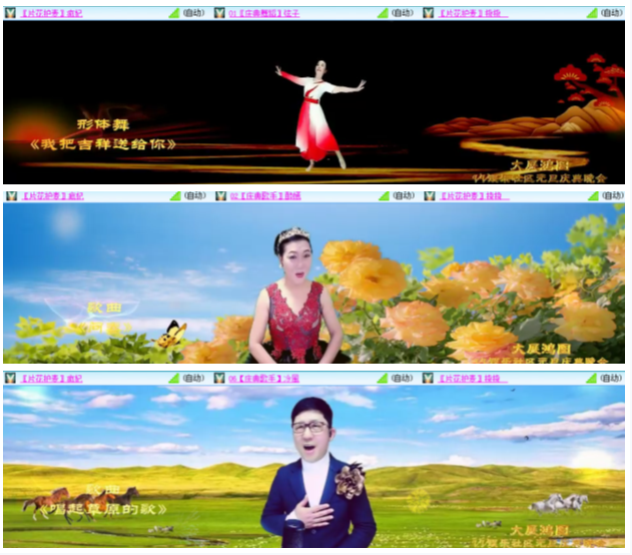 小浅🎤V娱热点