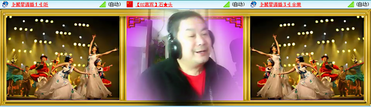 愉悦🎤V娱热点