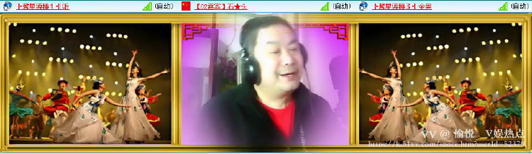 愉悦🎤V娱热点