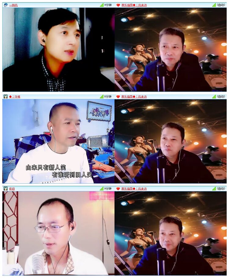 墨馨儿🎤V娱热点