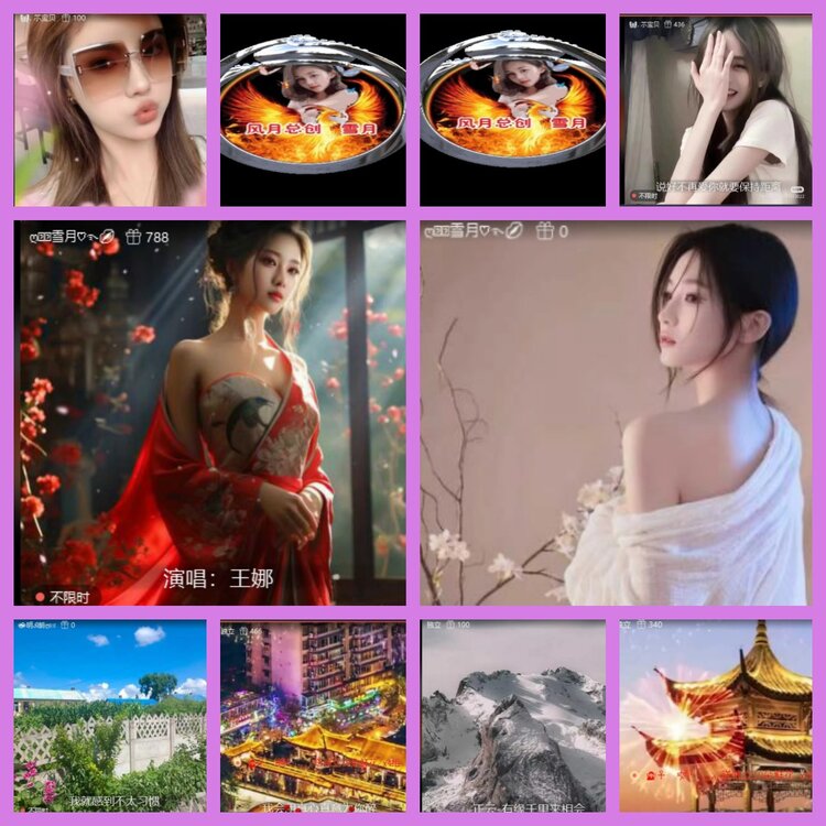 杜影🎤V娱热点