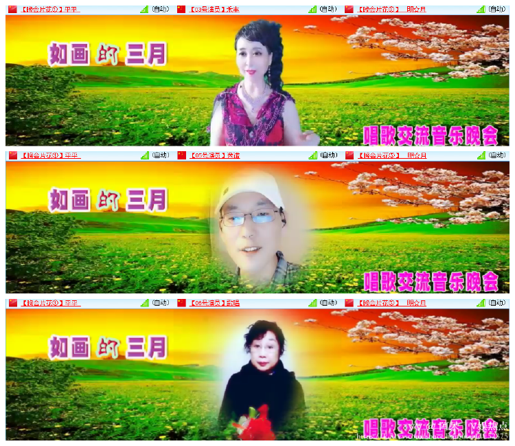 阿呆🎤V娱热点